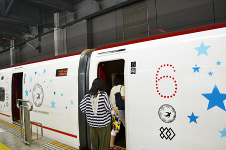 九州新幹線乗車