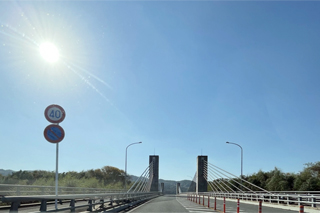 唐尾広川線（県道713号線）